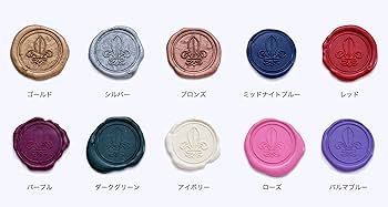 エルバン　HERBIN シーリングスタンプセット　シーリングワックス エルバン HERBIN シーリングスタンプセット シーリングワックス